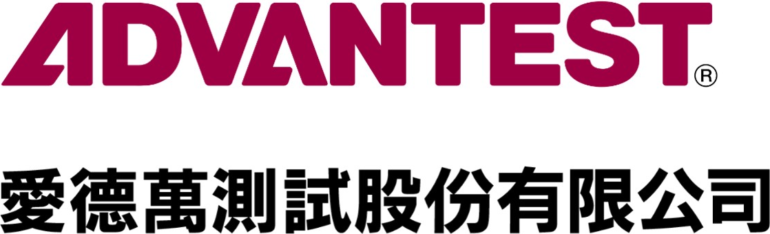 Advantest