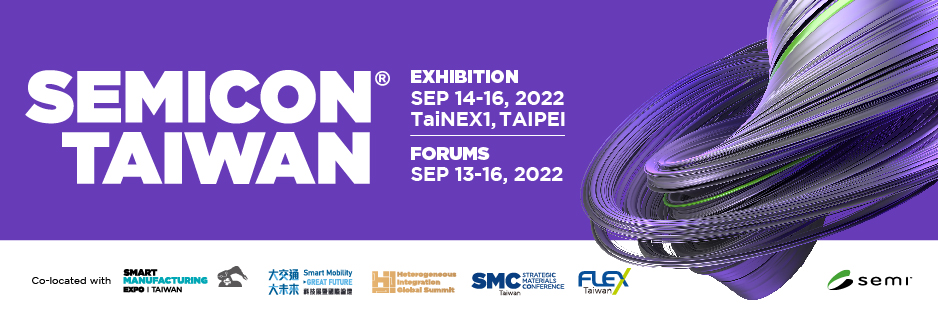 ST22 Website Banner_450x150_ENG_0.jpg 