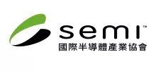 semi 中文